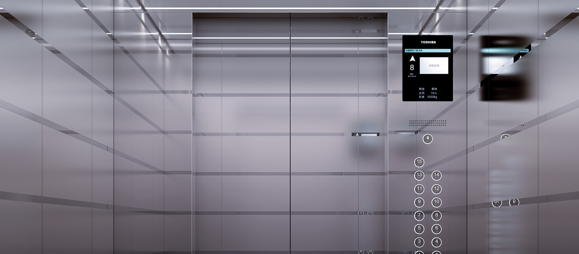 Továrna na díly pro výtahy Ningbo Yinzhou Fukangda.