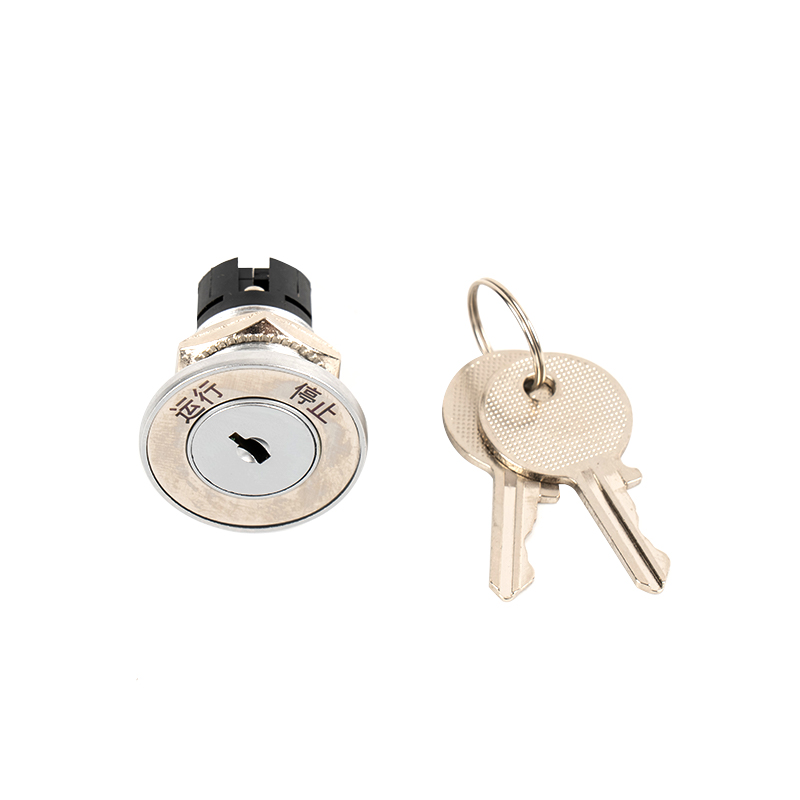 Zámek základní stanice výtahu Mitsubishi